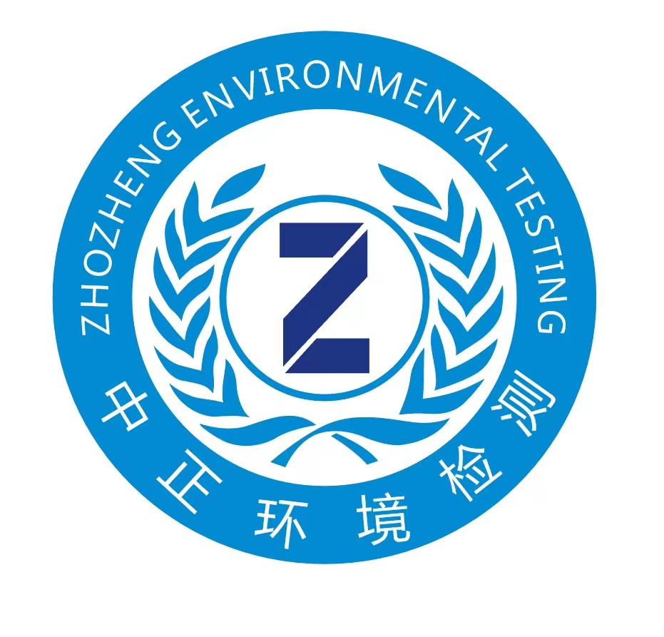 紹興鑫凱基新材料有限公司年產(chǎn)5000萬(wàn)平方米薄膜技改項(xiàng)目